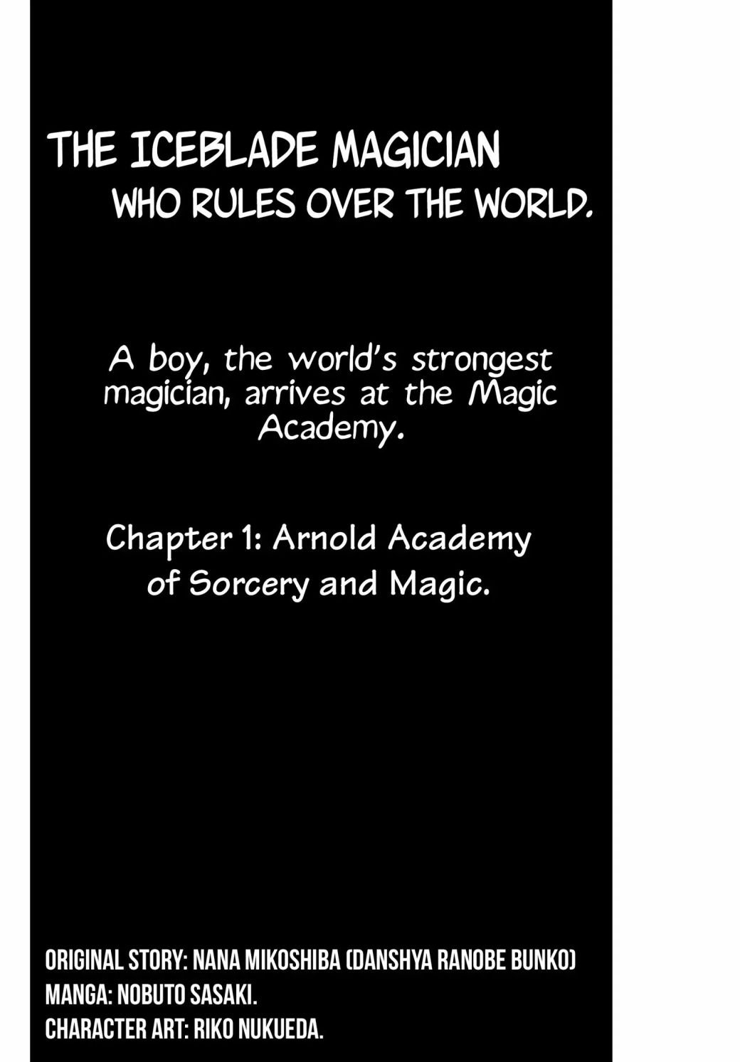 The Iceblade Magician Rules Over the World Chapter 1.1 5